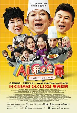 农村老女人艳史大全